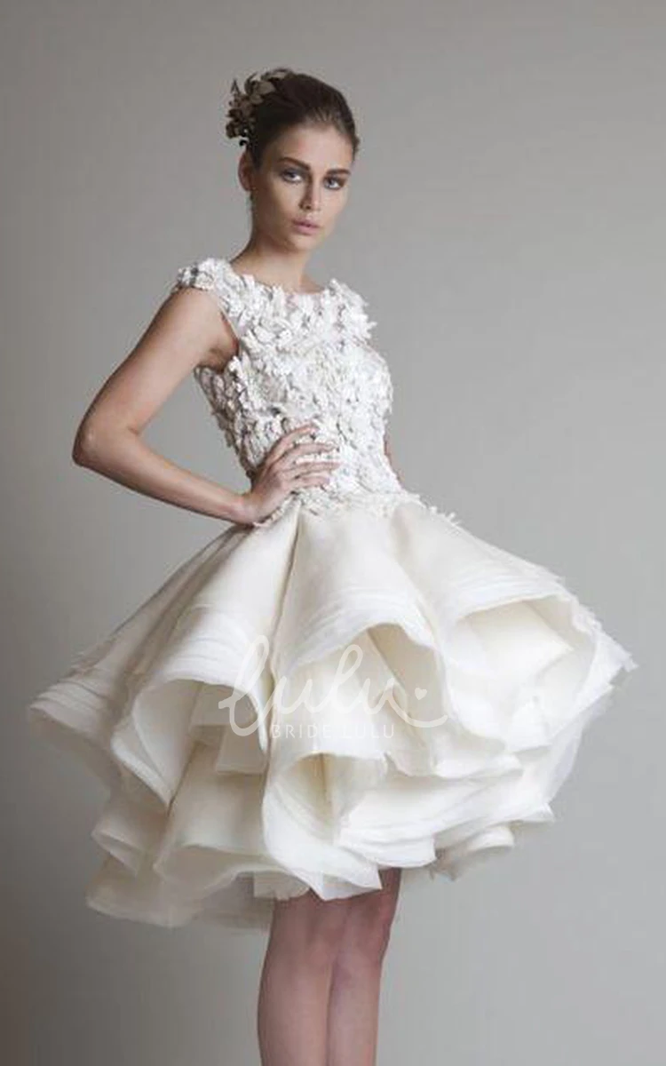 Empire Ball Gown Lace Wedding Dress with Ruffles and Appliques
