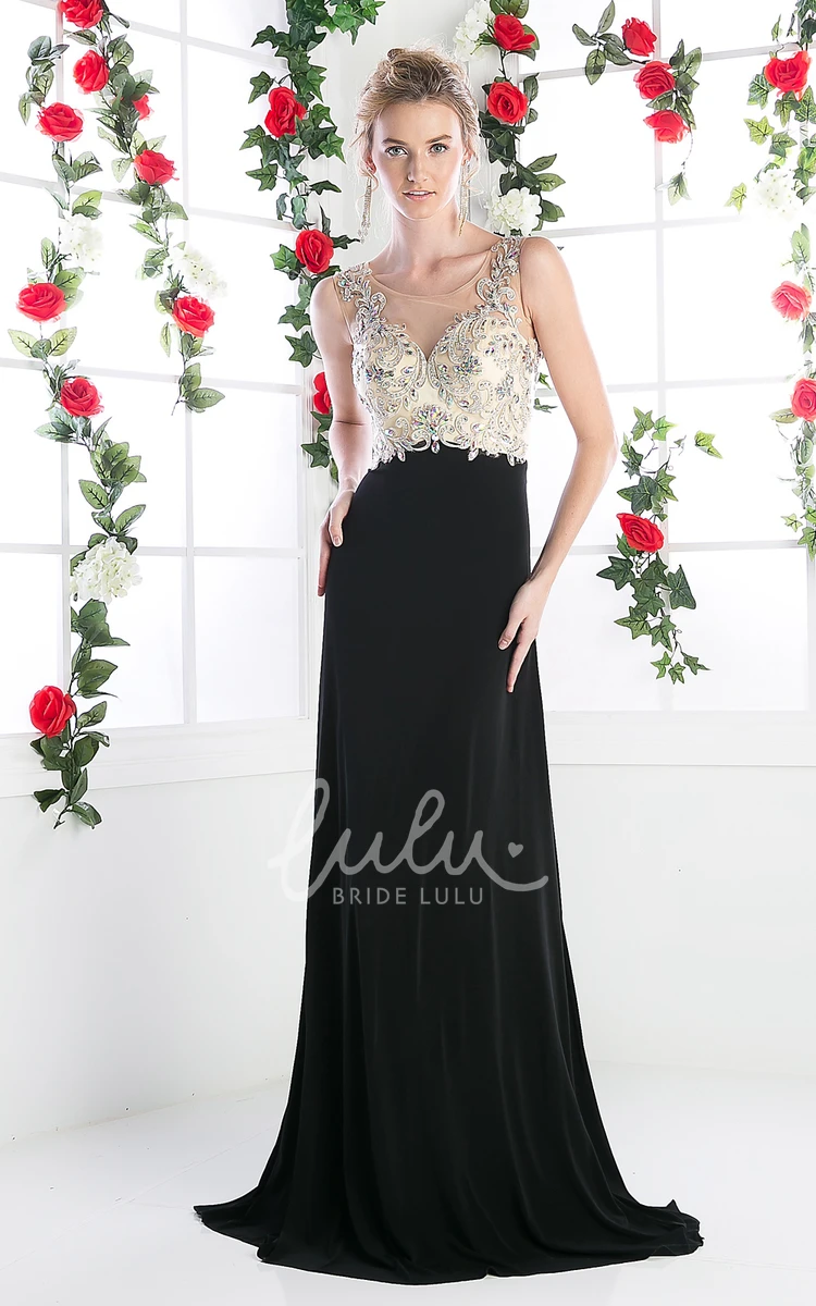 A-Line Illusion Court Train Jersey Formal Dress with Beading