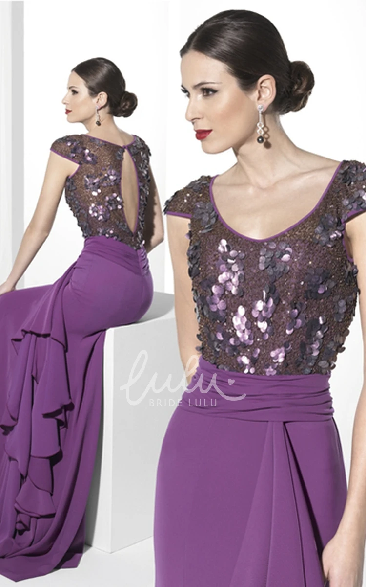Maxi Sequined V-Neck Cap-Sleeve Prom Dress with Beading Modern Prom Dress