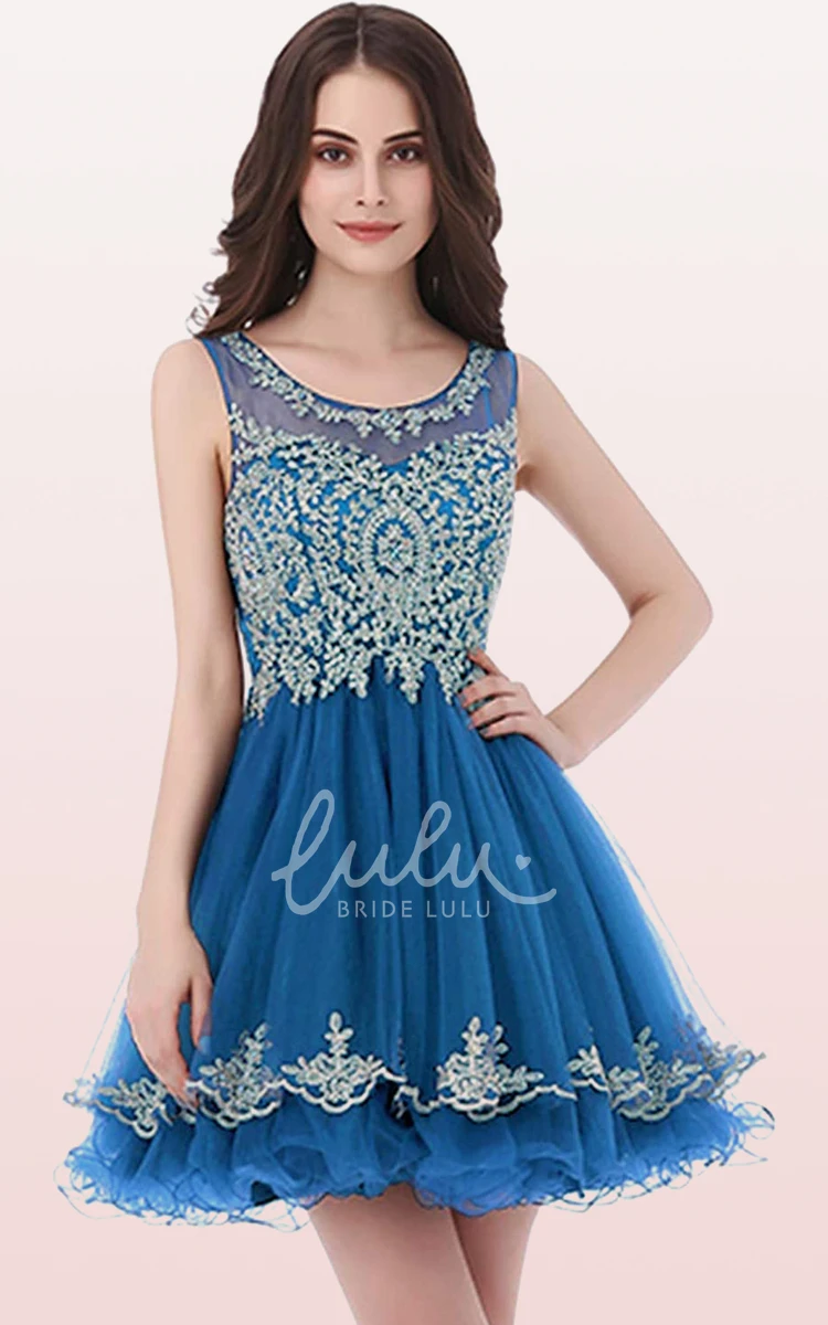 Sleeveless Tulle A-Line Homecoming Dress with Embroidery Romantic and Dreamy