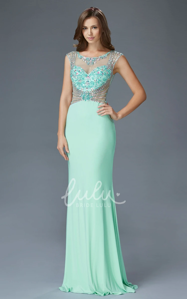 Jersey Sheath Illusion Bridesmaid Dress with Beading and Scoop Neck