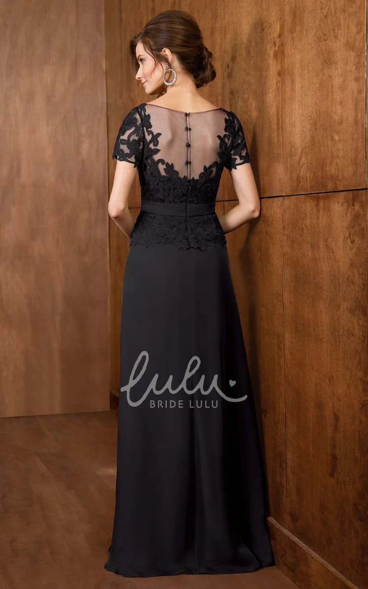 Lace A-Line Mother Of The Bride Dress with Peplum Short-Sleeved V-Neck