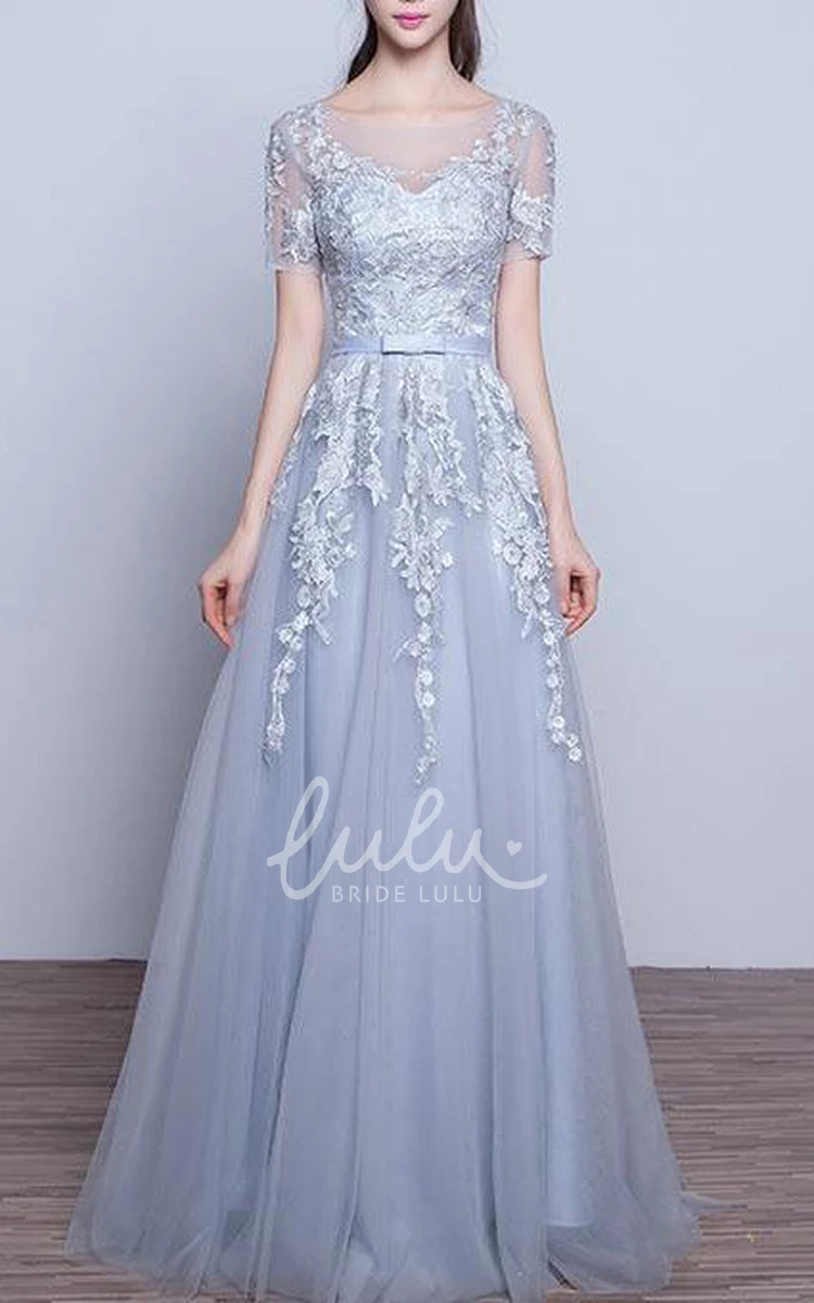 A-line Tulle Dress with Appliques and Short Sleeves Classy Prom Dress