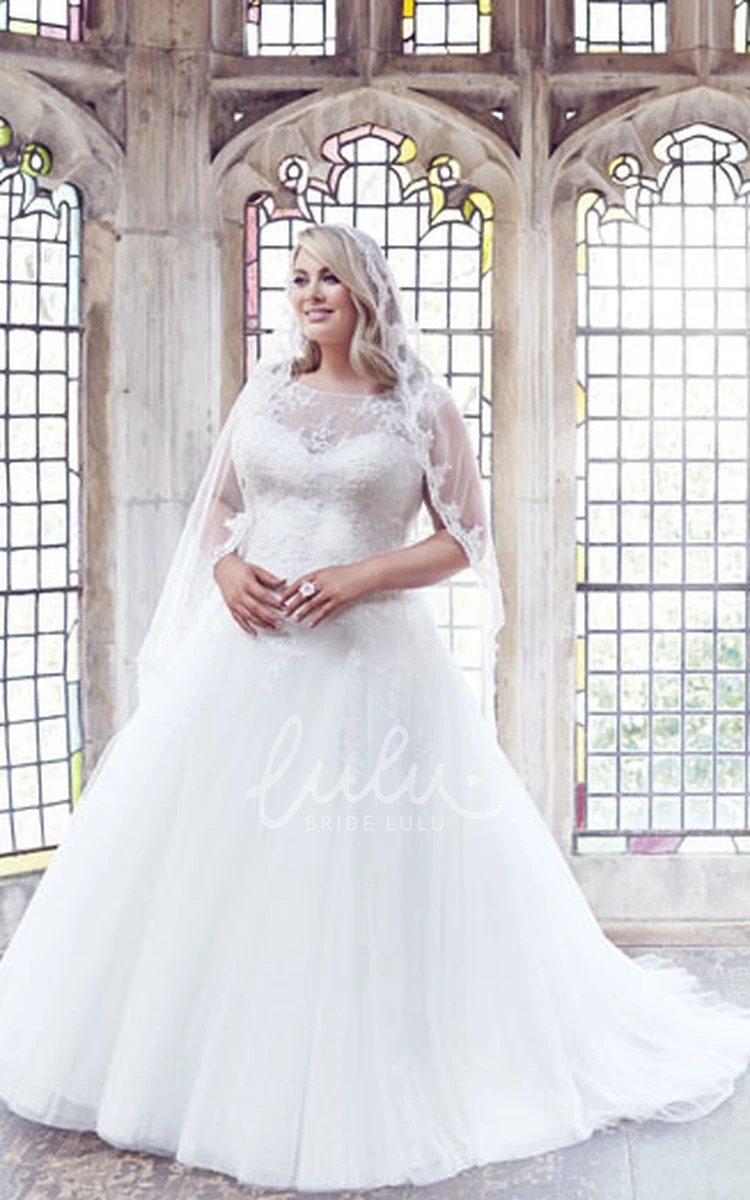 Plus Size Tulle Wedding Dress with Appliques Ball Gown Style with Scoop-Neck and Brush Train