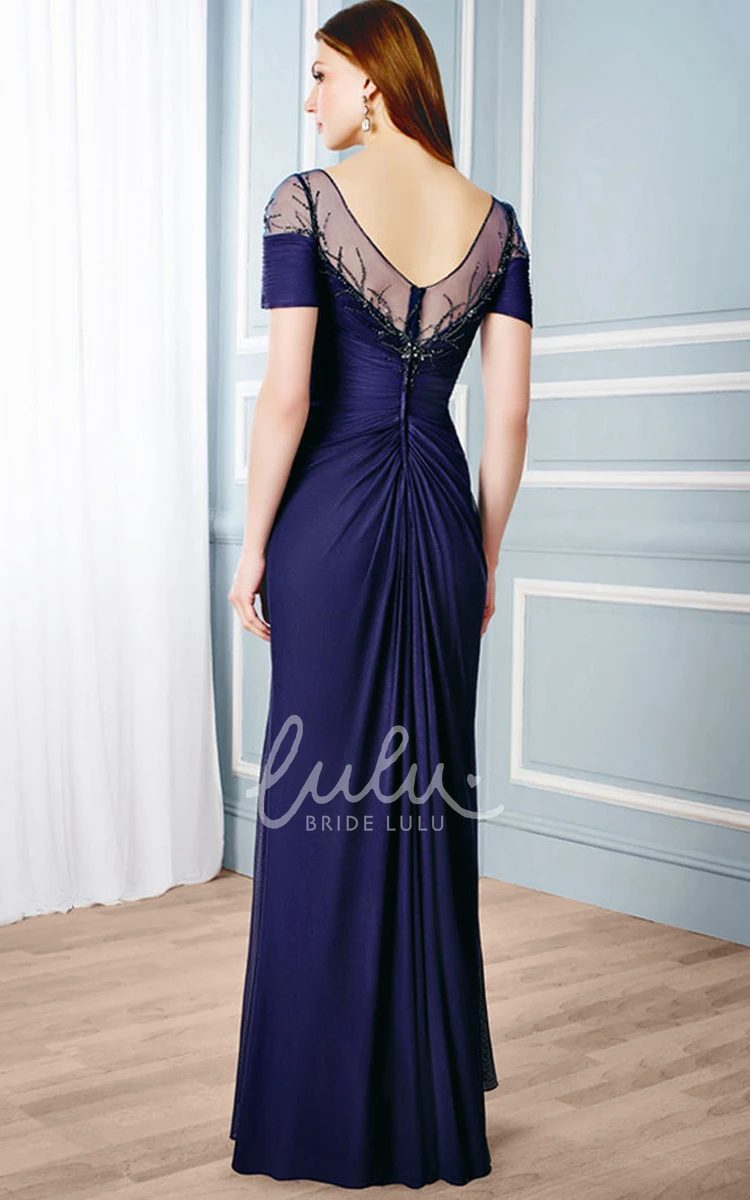 Maxi Beaded A-Line Bridesmaid Dress with Ruched Low-V Back