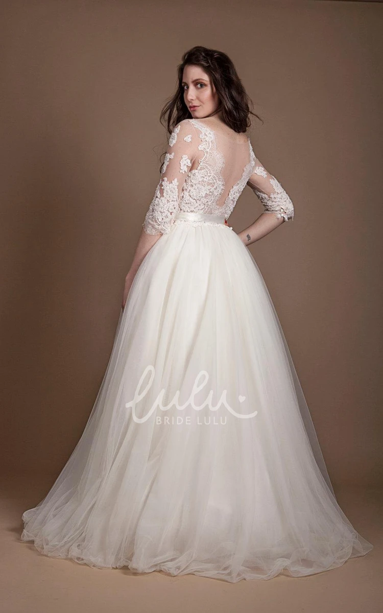 Illusion Tulle Lace Dress with Beading Appliques