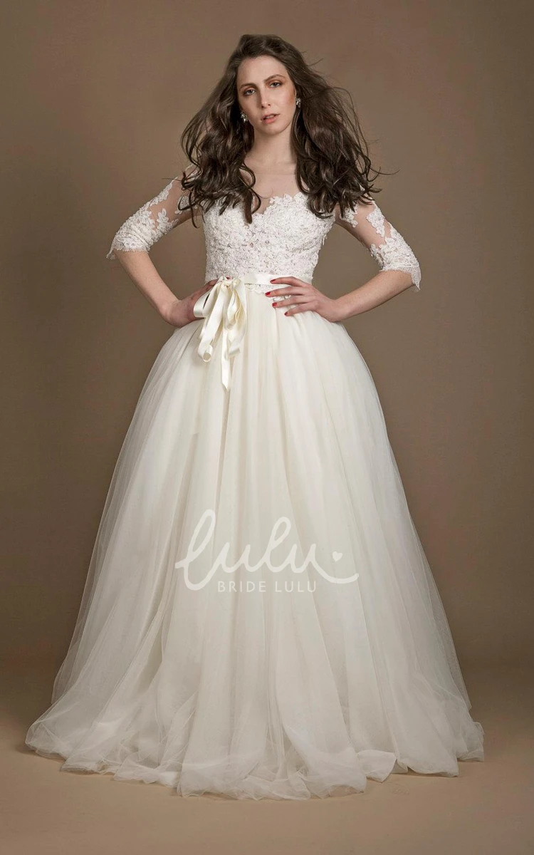 Illusion Tulle Lace Dress with Beading Appliques