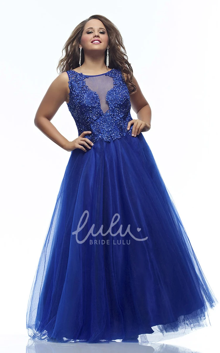 Tulle Appliques Scoop Neckline A-line Dress for Bridesmaids