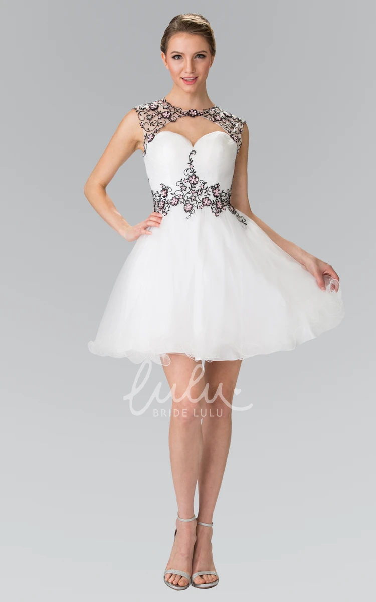 Jewel-Neck Cap-Sleeve Tulle Satin Dress With Ruching and Appliques A-Line Formal Dress