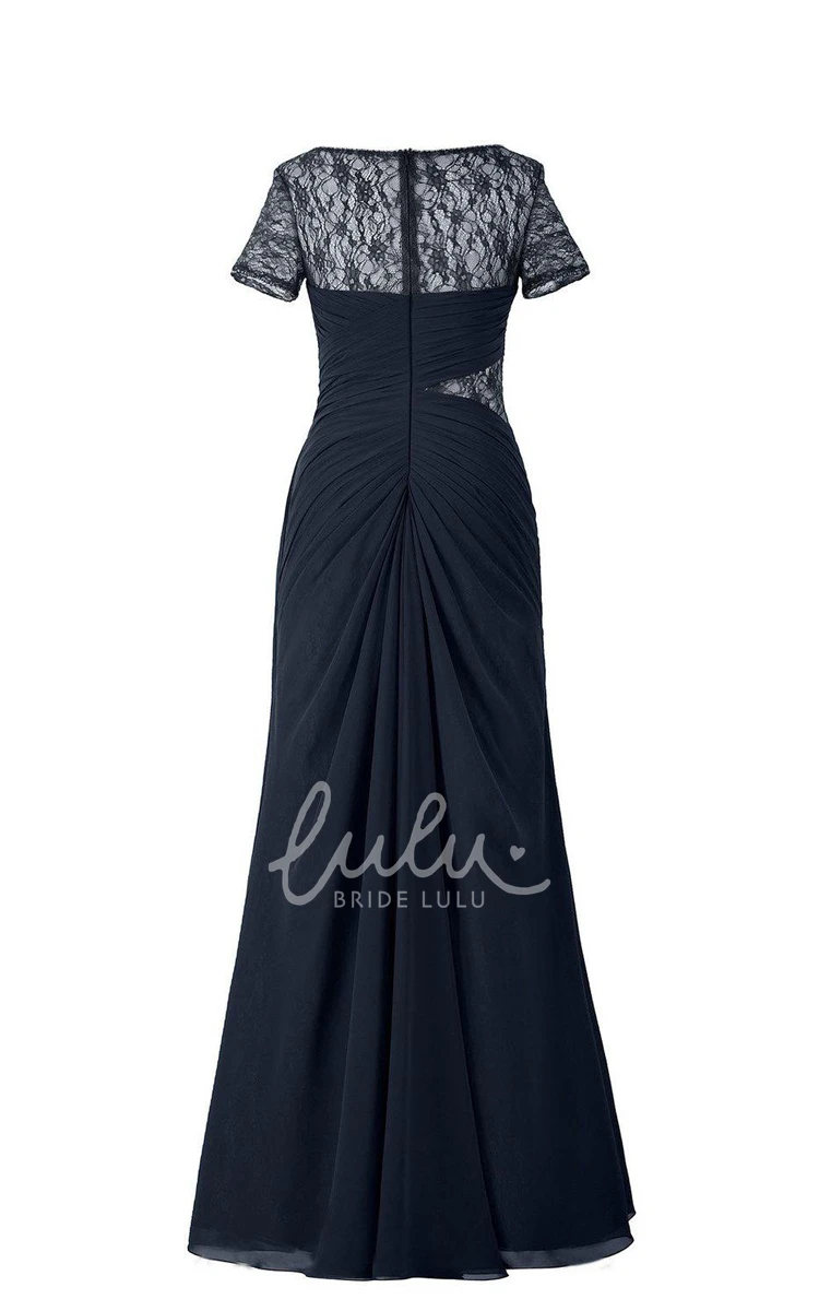 Illusion Chiffon Gown with Short Sleeves Elegant Formal Dress