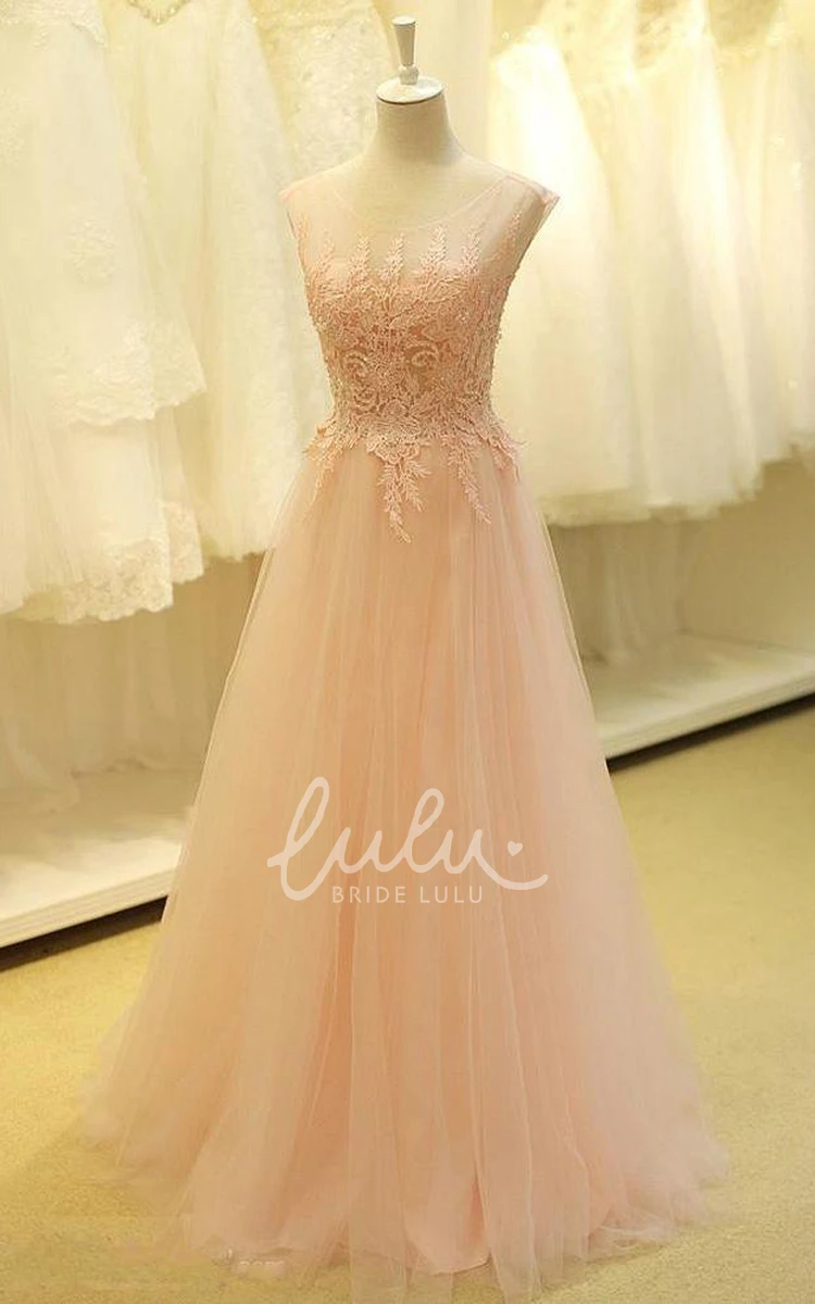 Colorful Tulle Prom Dress with Lace Appliques Lovely and Trendy