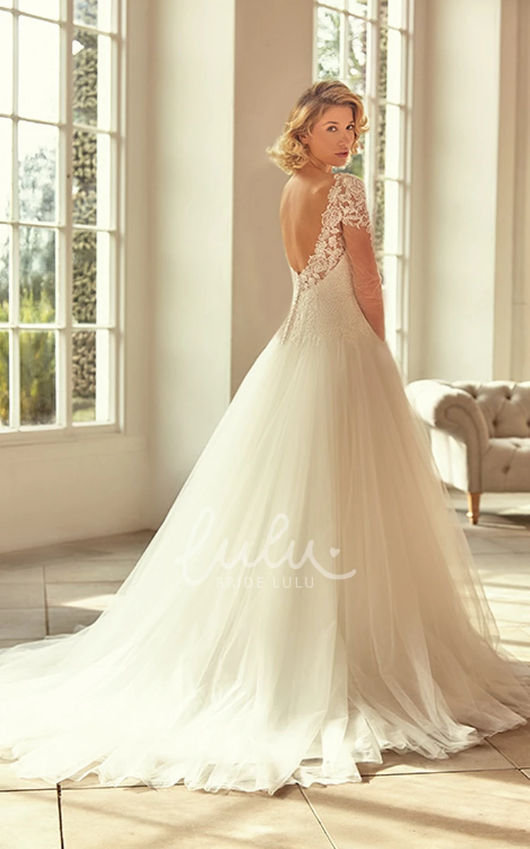 Tulle&Lace Cap-Sleeve V-Neck Wedding Dress Maxi Appliqued