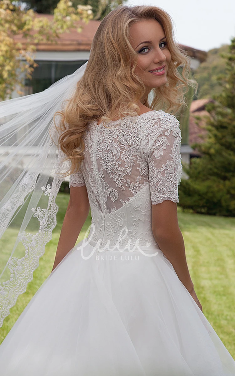 Short Sleeve Lace Wedding Dress Unique Ball Gown