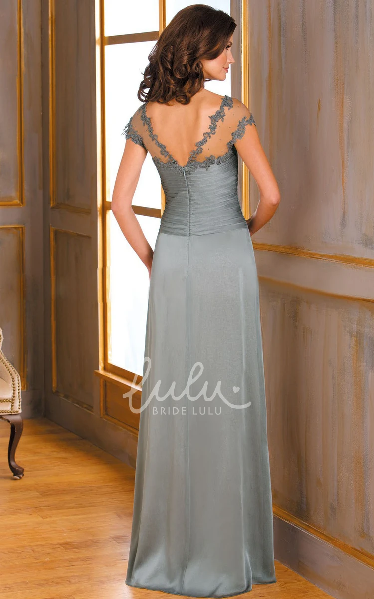 Long MOB Mother Of The Bride Dress with Ruffles and Illusion Appliqued Neck Cap-Sleeved