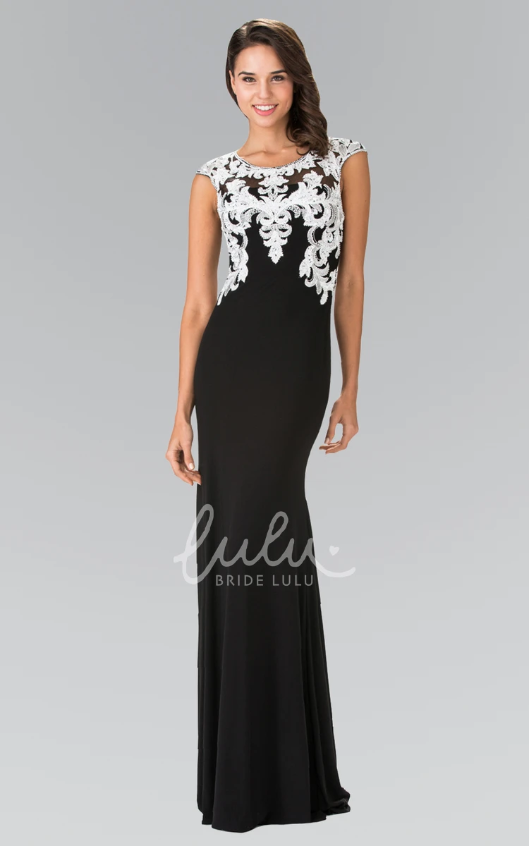 Cap-Sleeve Sheath Illusion Formal Dress with Appliques in Floor-Length