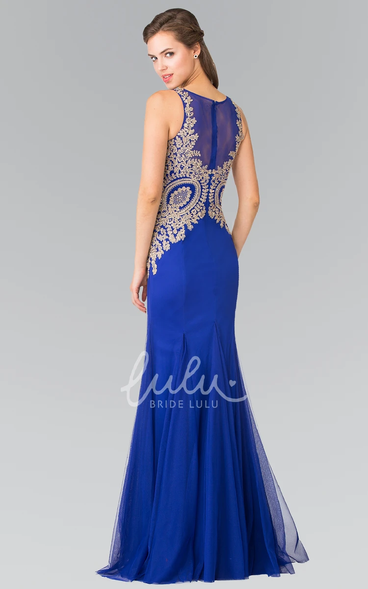 Illusion Trumpet Tulle Formal Dress with Appliques and Beading