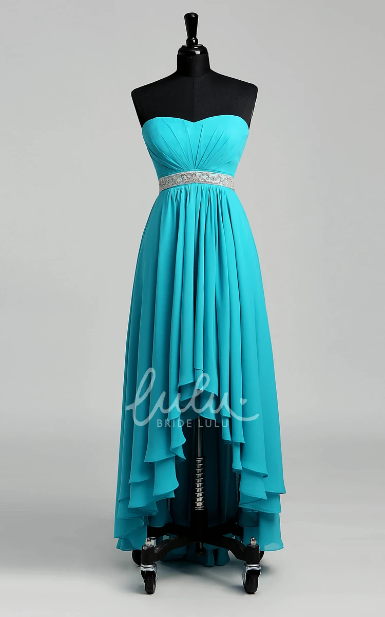 Sweep Train A-line Tulle Dress with Beading Bridesmaid Dress