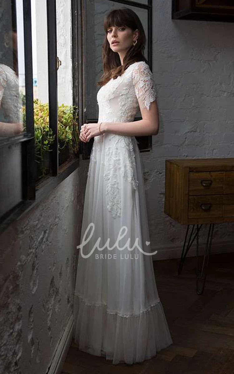 Romantic Lace A Line Wedding Dress with Appliques and Short Sleeves Elegant Bridal Gown