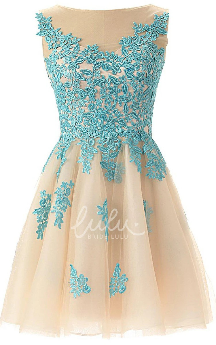 A-line Tulle Short Dress with Lace Appliques Magical & Unique