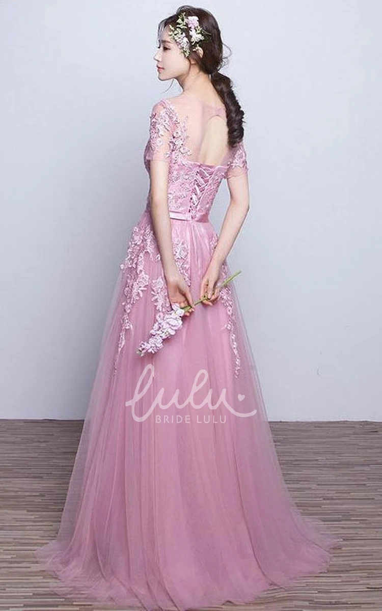 A-line Tulle Dress with Appliques and Short Sleeves Classy Prom Dress