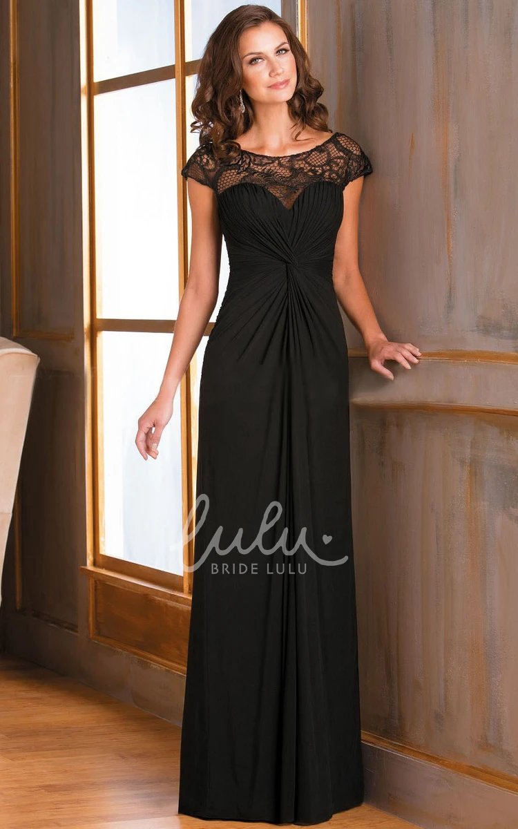 Ruched MOB Mother Of The Bride Dress with Illusion Lace Neckline Cap-Sleeved Long
