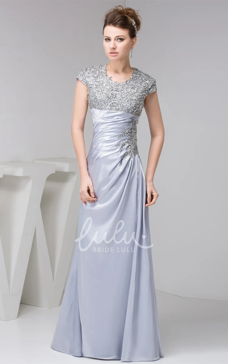 Jeweled Sheath Dress with Ruched Cap Sleeves