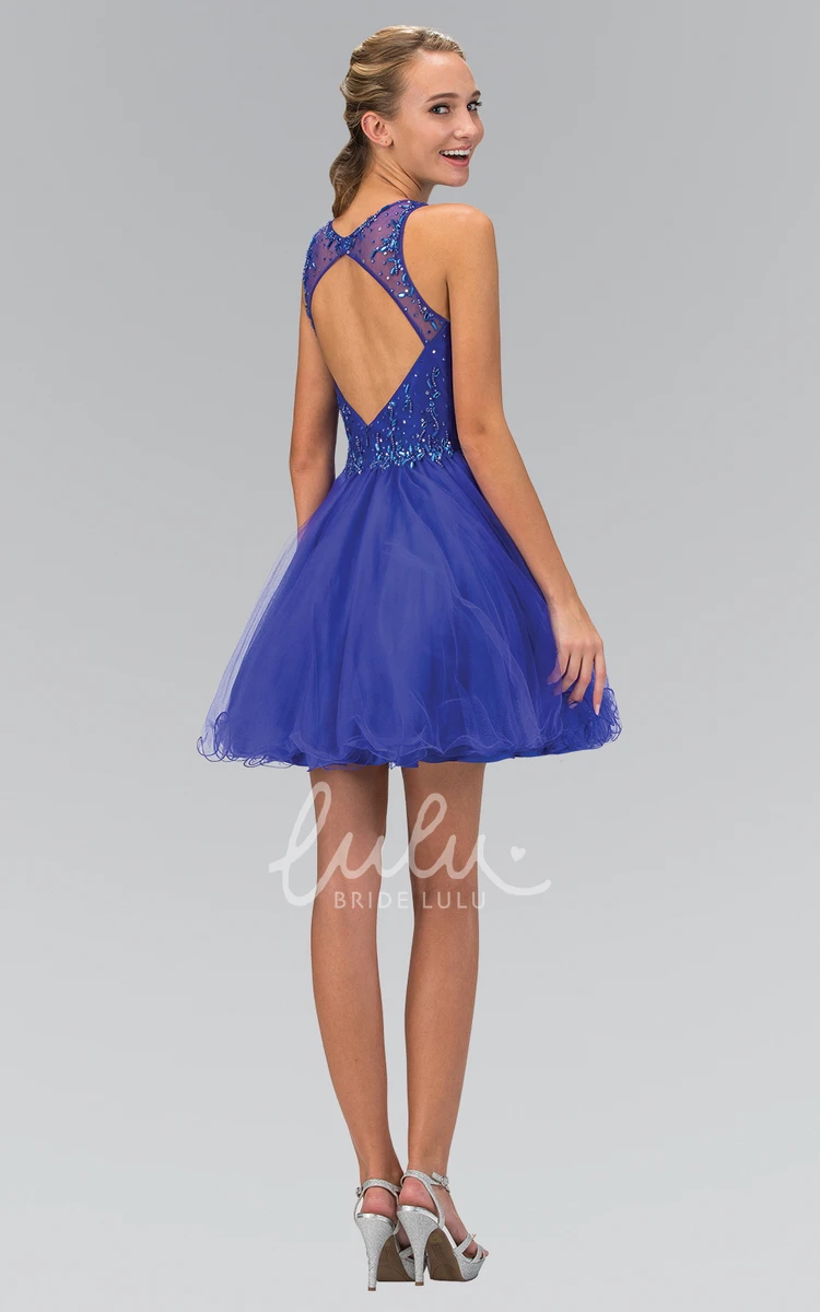 Ruffled A-Line Tulle Bridesmaid Dress with Scoop Neckline