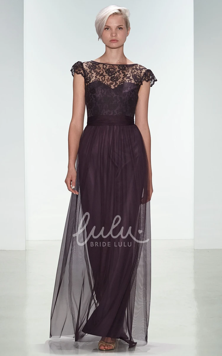 Tulle Cap Sleeve Sheath Bridesmaid Dress with Lace Bateau-Neck