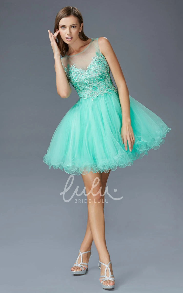 Sleeveless Tulle Illusion Prom Dress with Appliques and Ruffles