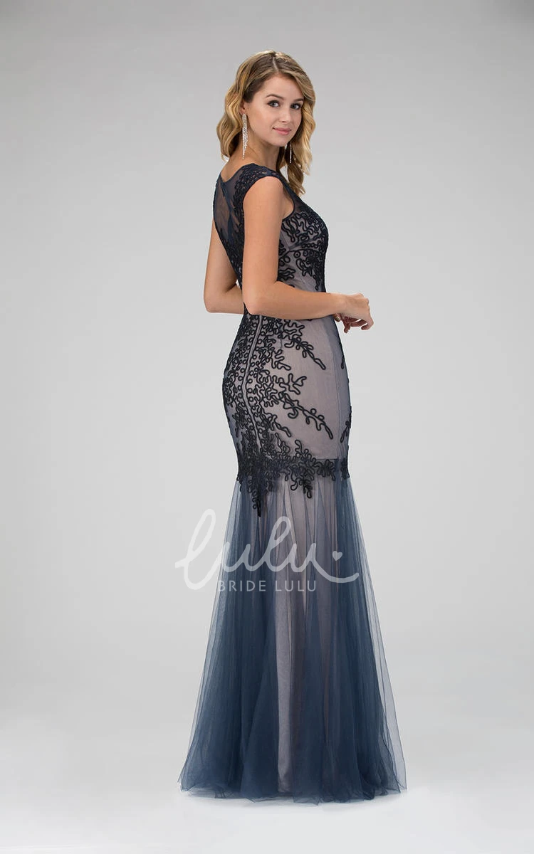 Cap-Sleeve Mermaid Tulle Formal Dress with Embroidery