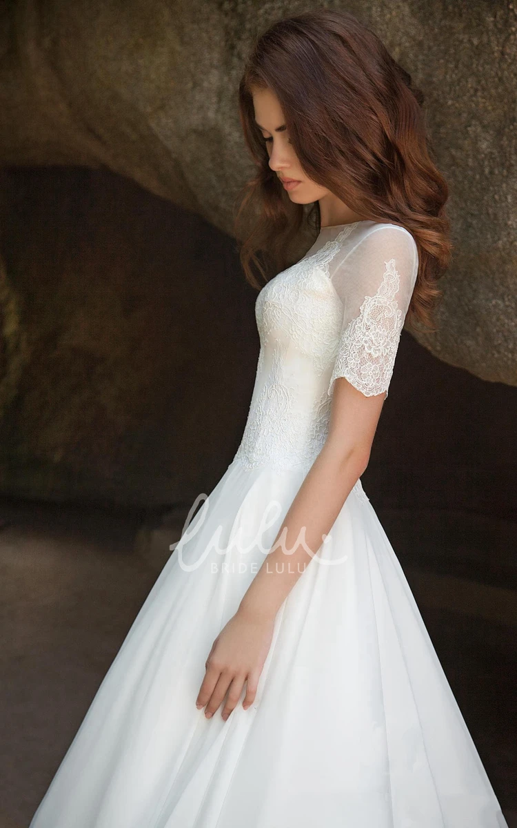 Lace Illusion Ball Gown Wedding Dress with Short Sleeves and Bateau Neckline