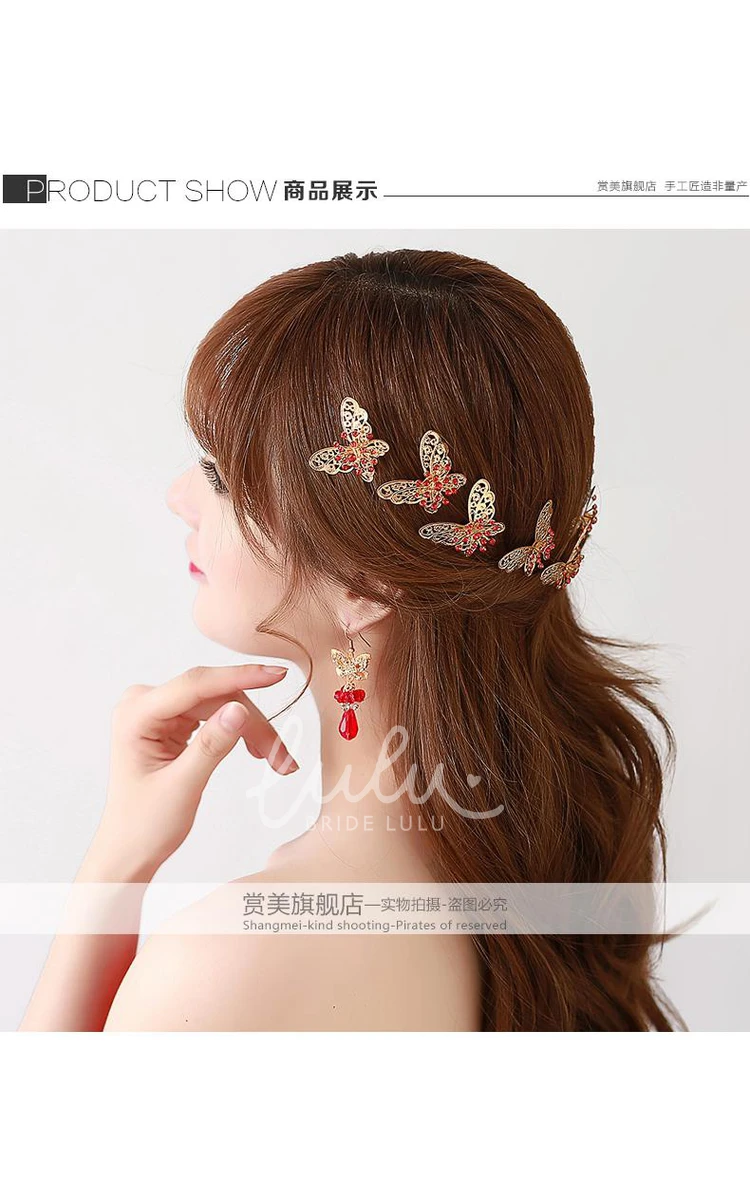 Chinese Cheongsam Wedding Hair Accessories Set with Red Hairpin U-Shaped Clip and Plate