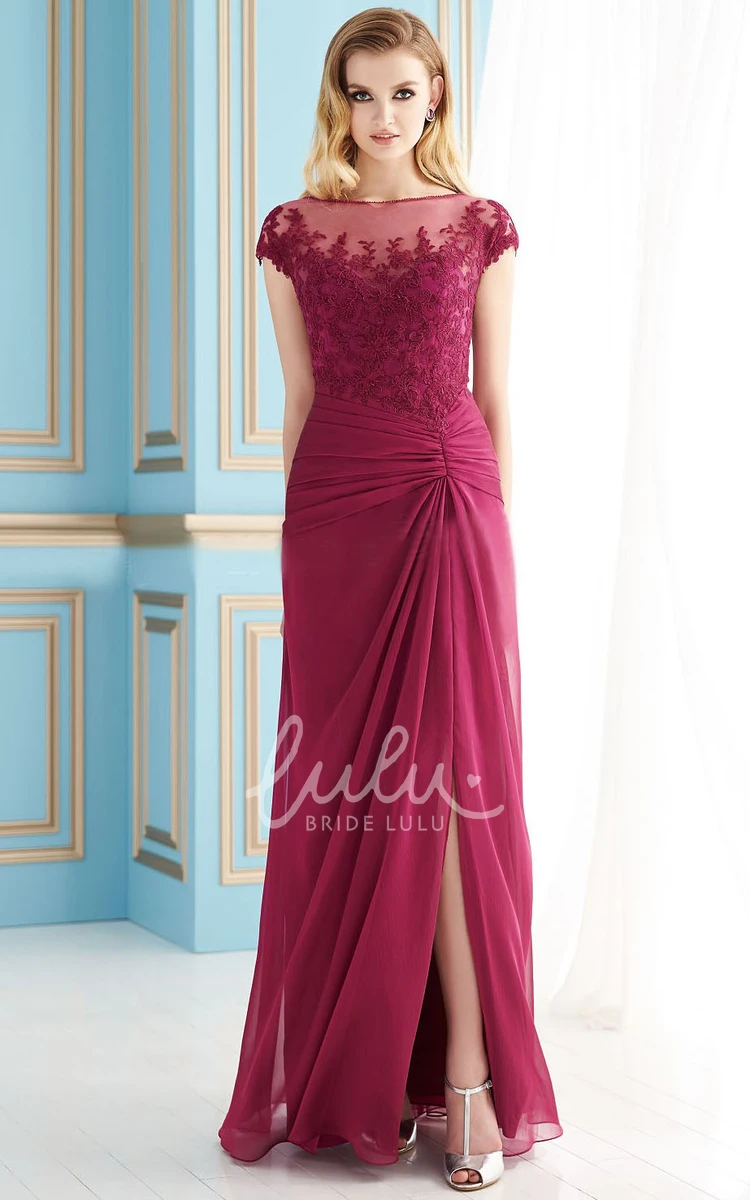 Lace Detail Mother of the Bride Dress with Cap Sleeves and Front Slit