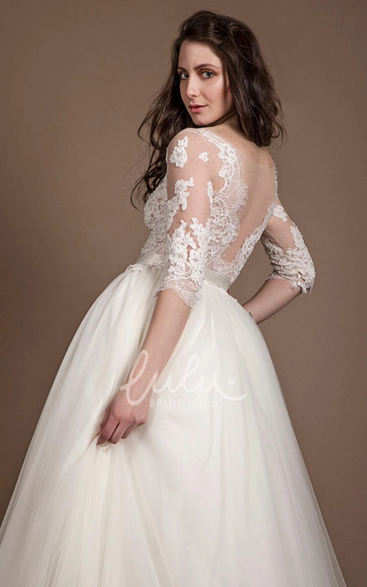 Illusion Tulle Lace Dress with Beading Appliques