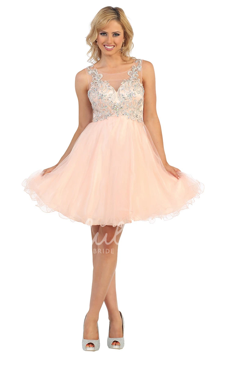 Empire A-Line Tulle Illusion Dress with Beading and Appliques Bridesmaid Dress