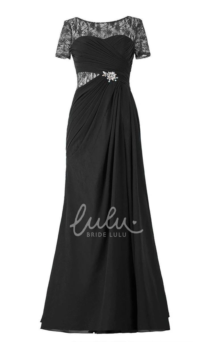 Illusion Chiffon Gown with Short Sleeves Elegant Formal Dress