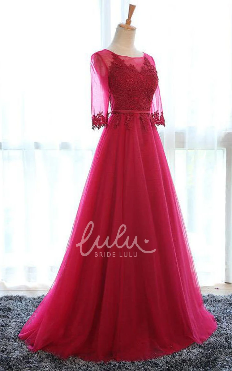 Tulle Half Sleeve Dress with Appliques Unique Prom Dress for 2024