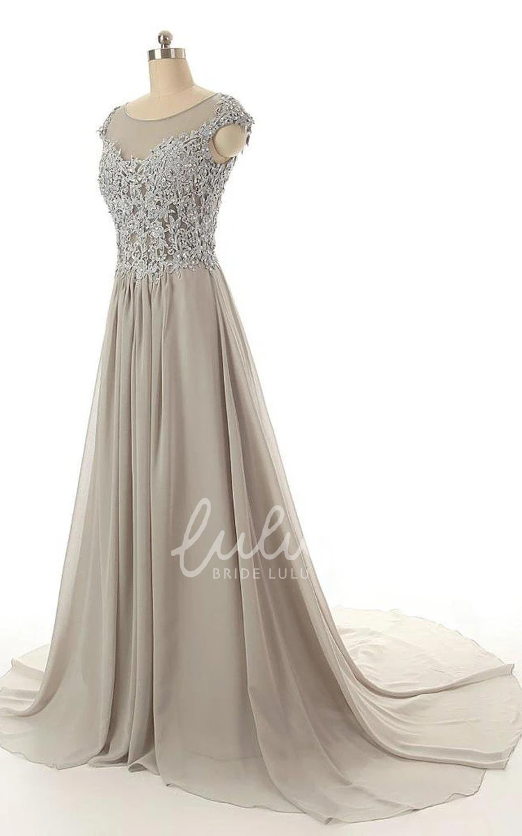 Cap-sleeved A-line Beaded Formal Dress with Flowy Skirt