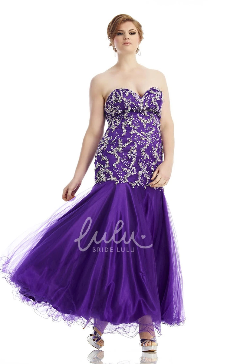 Sweetheart Mermaid Tulle Satin Beaded Ruffles Formal Dress