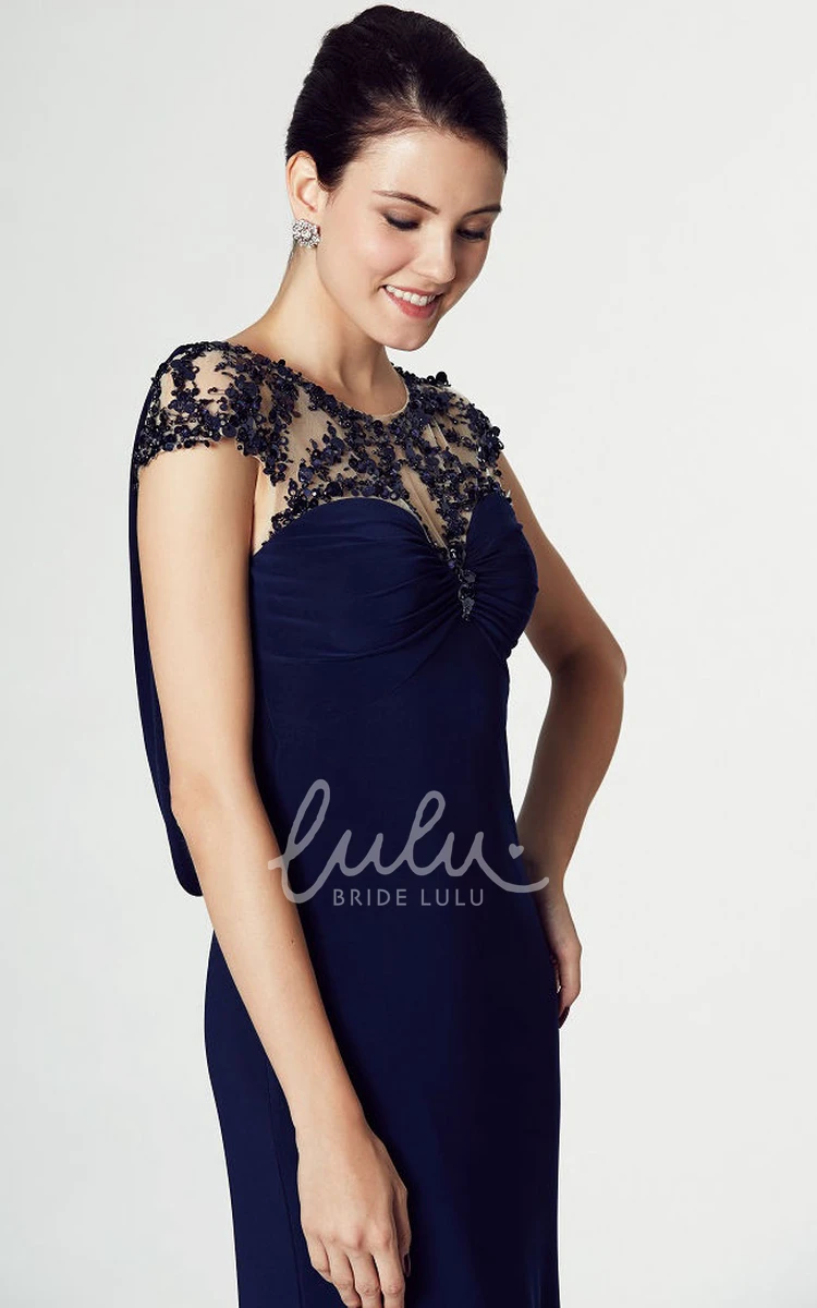 V-Neck Cap Sleeve Jersey Prom Dress with Applique and Brush Train