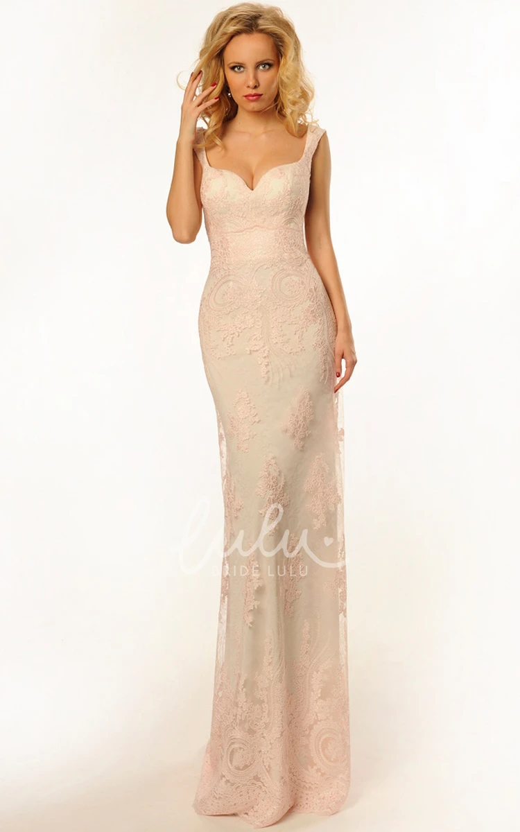 Backless Lace Prom Dress with Applique and Brush Train