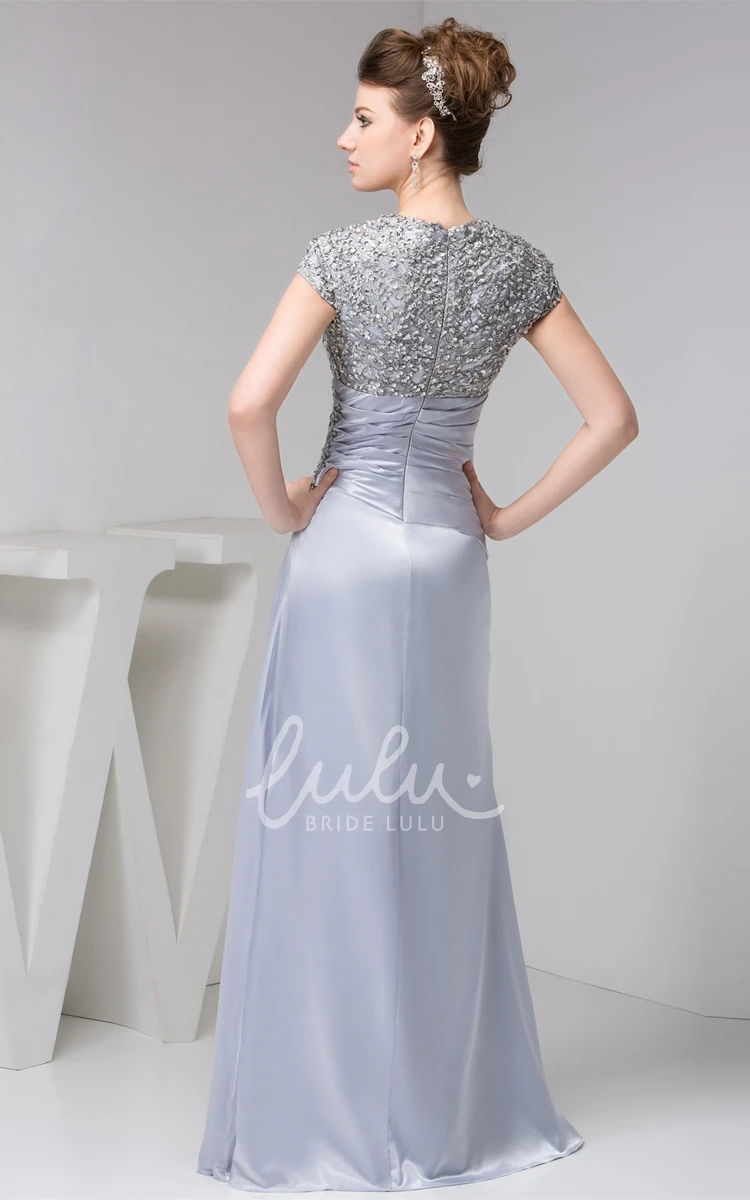 Jeweled Sheath Dress with Ruched Cap Sleeves