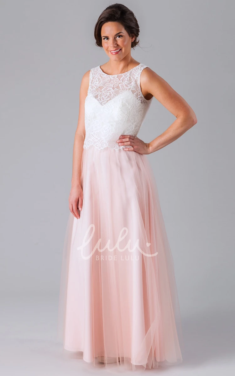 Sleeveless Tulle Bridesmaid Dress with Lace Scoop Neck