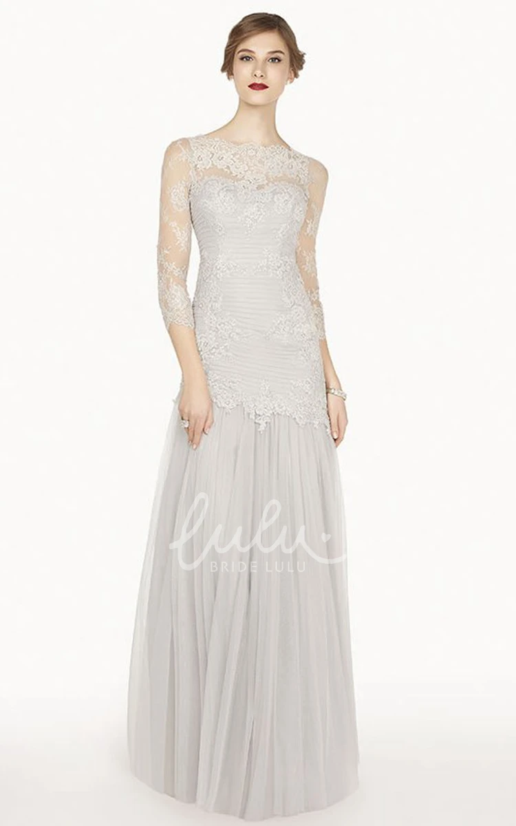 Lace Top A-Line Tulle Long Prom Dress