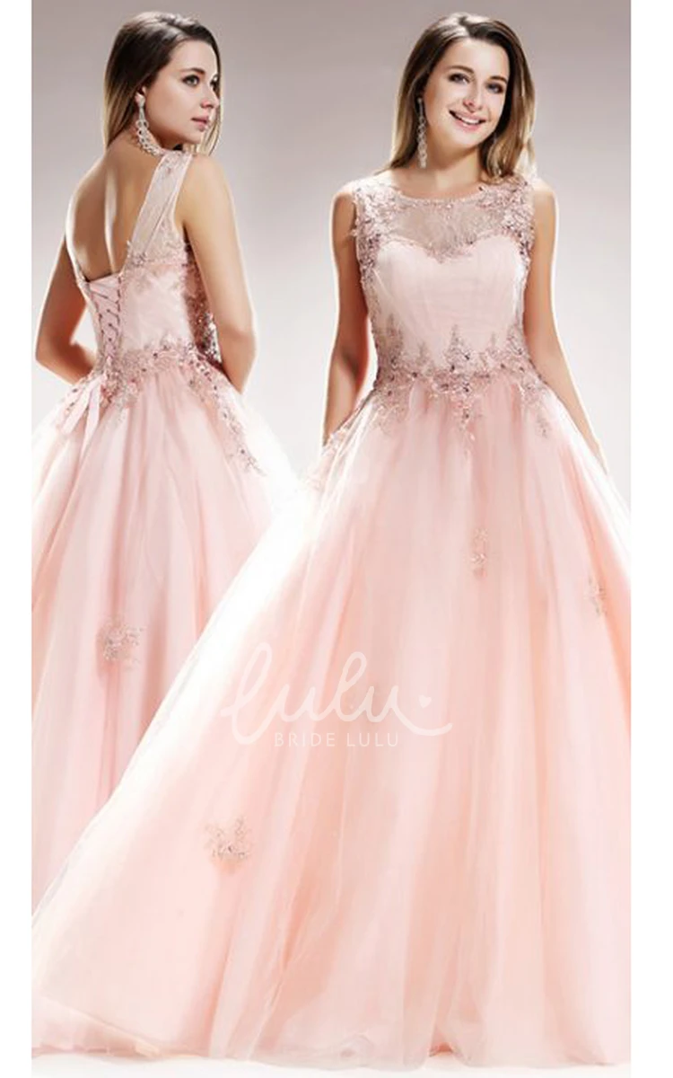 Tulle Lace-Up A-Line Formal Dress with Scoop Neckline