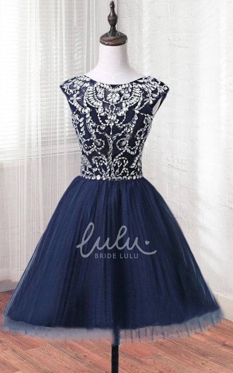 Beaded Sequin Mini Tulle Prom Dress