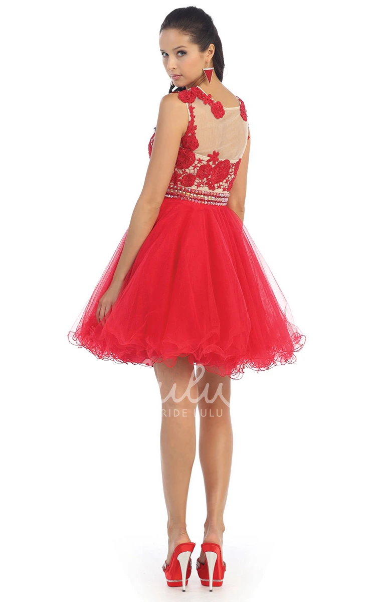 Scoop-Neck Ruffled A-Line Prom Dress with Tulle Illusion