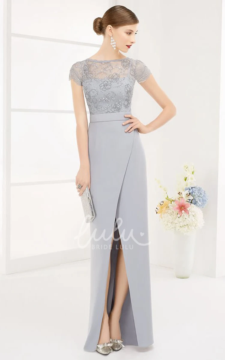 Sequin Lace Bateau Prom Dress Long Sleeve Split Front