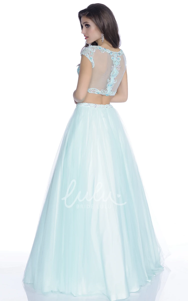 Lace Bodice A-Line Tulle Prom Dress with Rhinestones Unique Prom Dress 2024