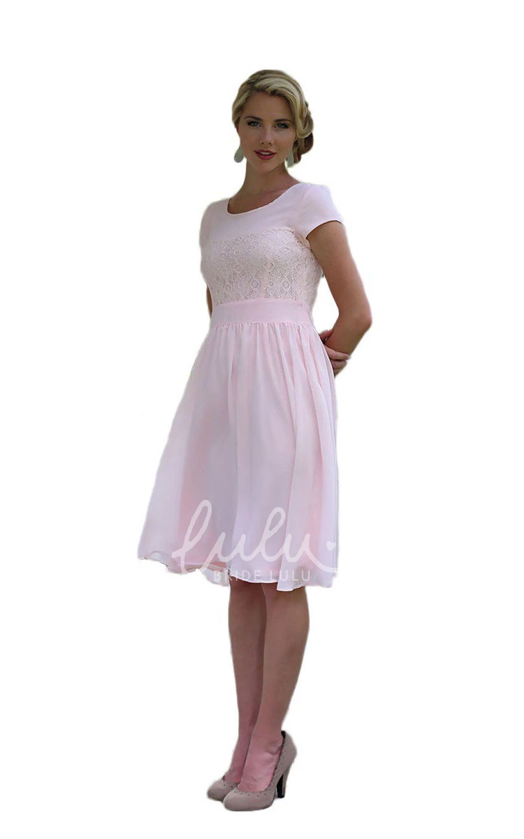 Knee-Length Lace Bridesmaid Dress with Short Sleeves